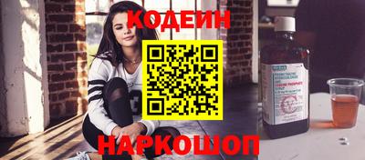 героин Бугуруслан