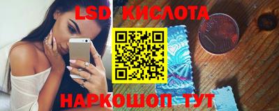 мяу мяу мука Будённовск
