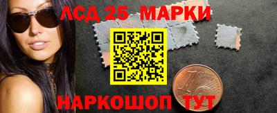 героин Бугуруслан
