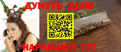 героин Бугуруслан