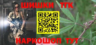 героин Бугуруслан