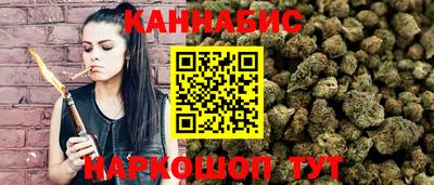героин Бугуруслан