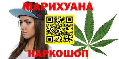 мяу мяу мука Будённовск