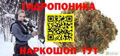 мяу мяу мука Будённовск