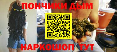 героин Бугуруслан