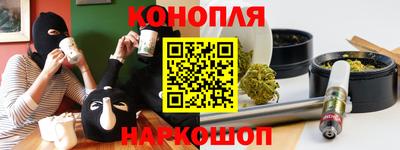 мяу мяу мука Будённовск