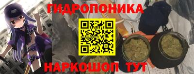 героин Бугуруслан