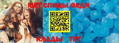 героин Бугуруслан