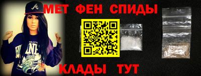 героин Бугуруслан