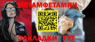 героин Бугуруслан