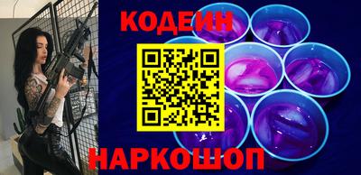 каннабис Бузулук