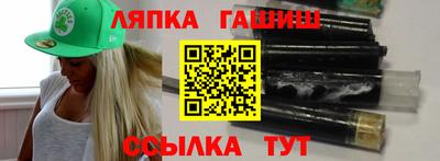 героин Бугуруслан